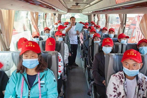武山縣第八批43名季節性務工人員順利啟程，勞務服務再添新動能